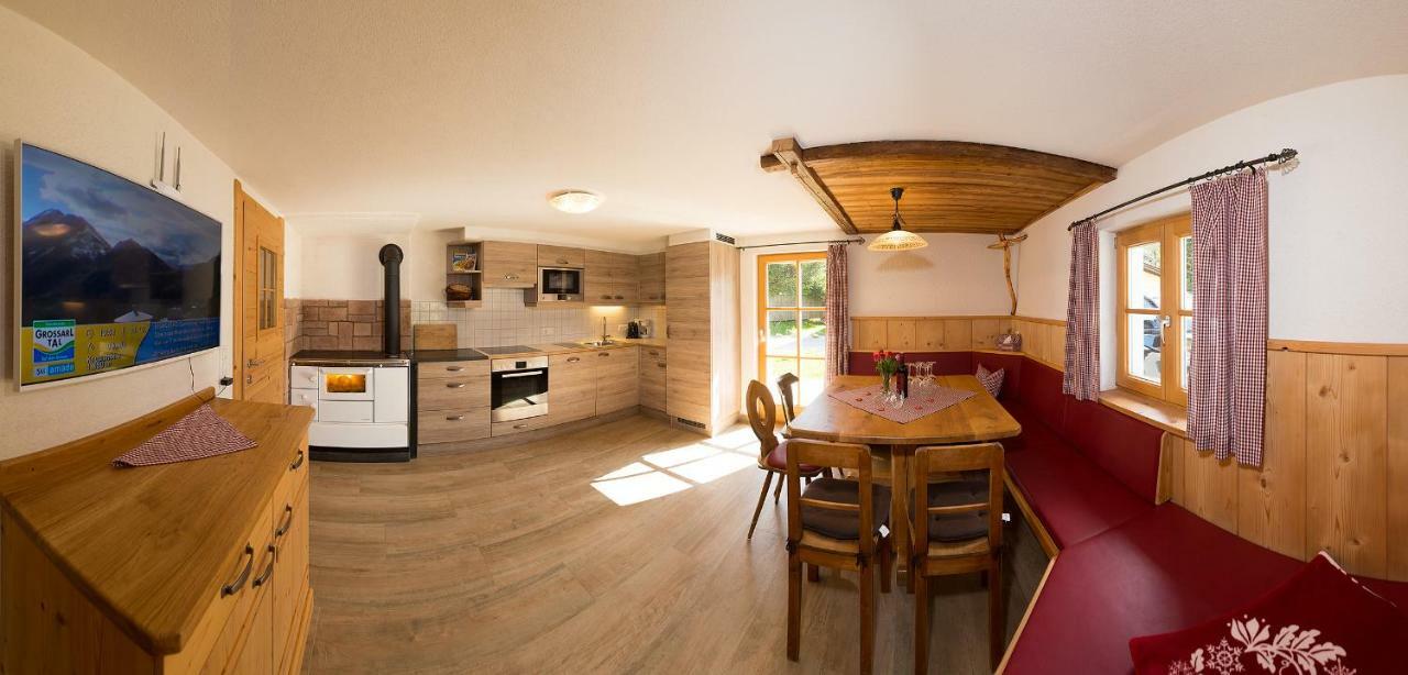Birnbaum Chalets Grossarl Zewnętrze zdjęcie